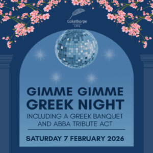 Gimme Gimme Greek Night