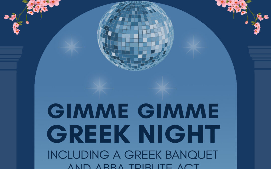 Gimme Gimme Greek Night